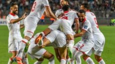 تونس