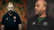 الأهلي عماد النحاس و وليد صلاح الدين