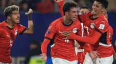 مونديال الشباب منتخب مصر