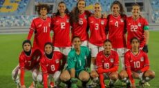 مصر و غانا