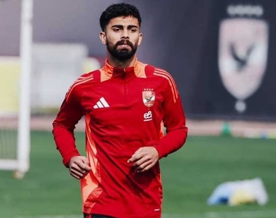 الأهلي أحمد رضا