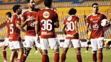 الأهلي