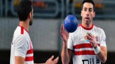 الزمالك كرة اليد