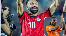 محمد صلاح الهداف التاريخي