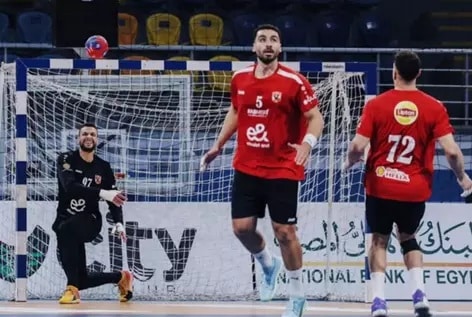 الأهلي كرة اليد