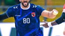 الأهلي