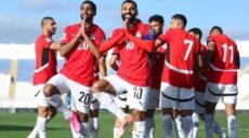 مصر