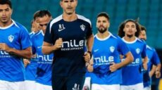 الكونفدرالية الزمالك