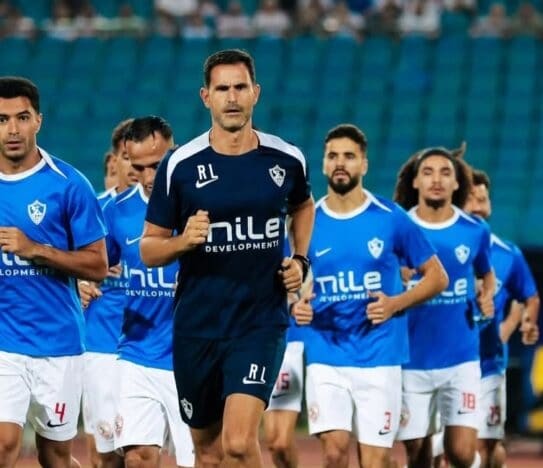 الكونفدرالية الزمالك