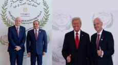 إنفانتينو الفيفا شرم