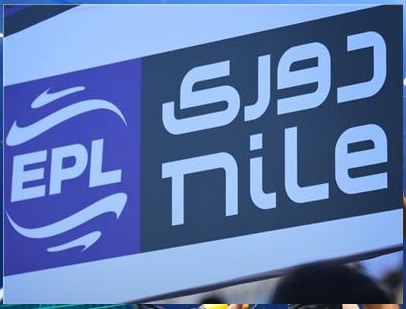 الدوري المصري