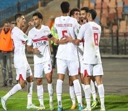 الزمالك