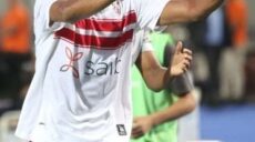 الزمالك حسام