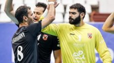 الأهلي كرة اليد