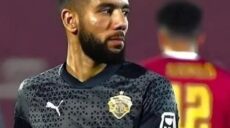 سيراميكا القندوسي