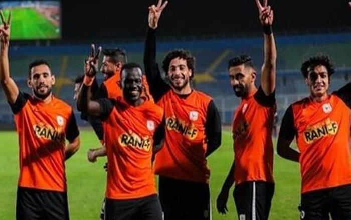 كأس مصر فاركو