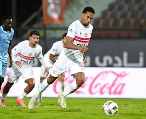 الزمالك الكونفدرالية