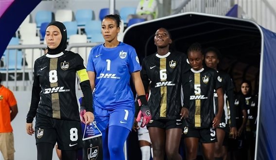 دوري أبطال إفريقيا سيدات