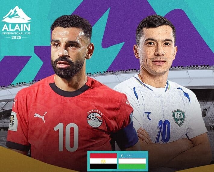 كأس العين الدولية مصر و اوزبكستان