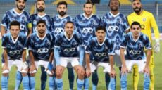 بيراميدز