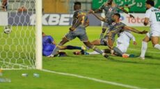 المصري