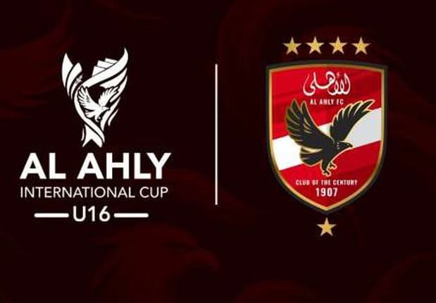 الأهلي