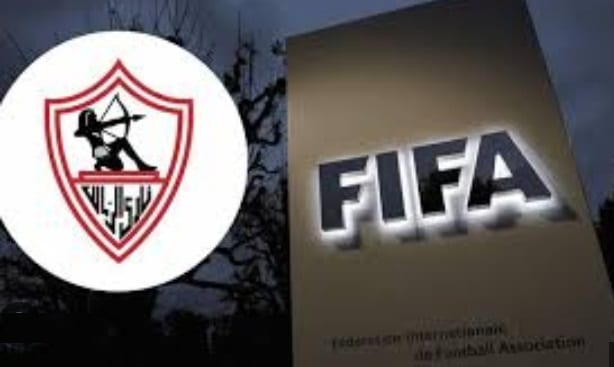 الزمالك و الفيفا