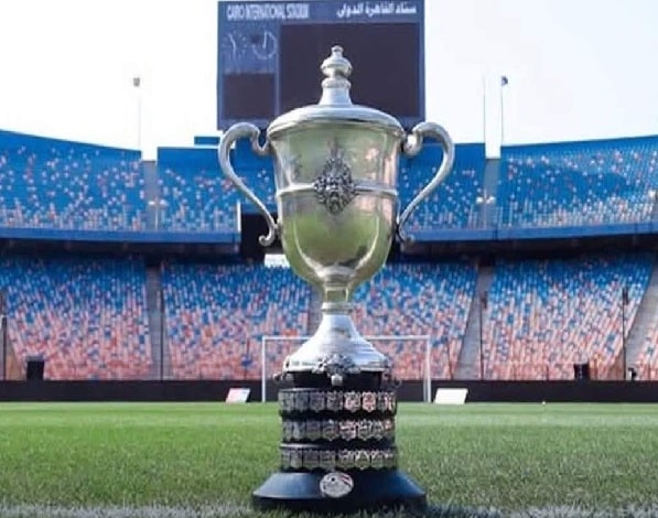 كأس مصر
