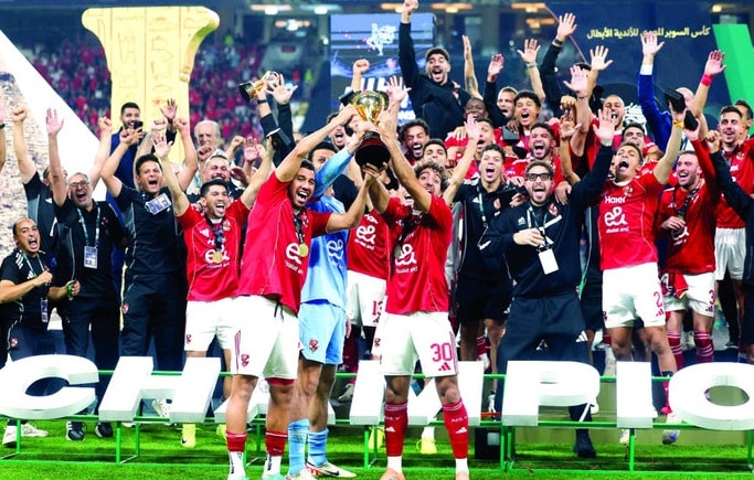 الأهلي و الزمالك