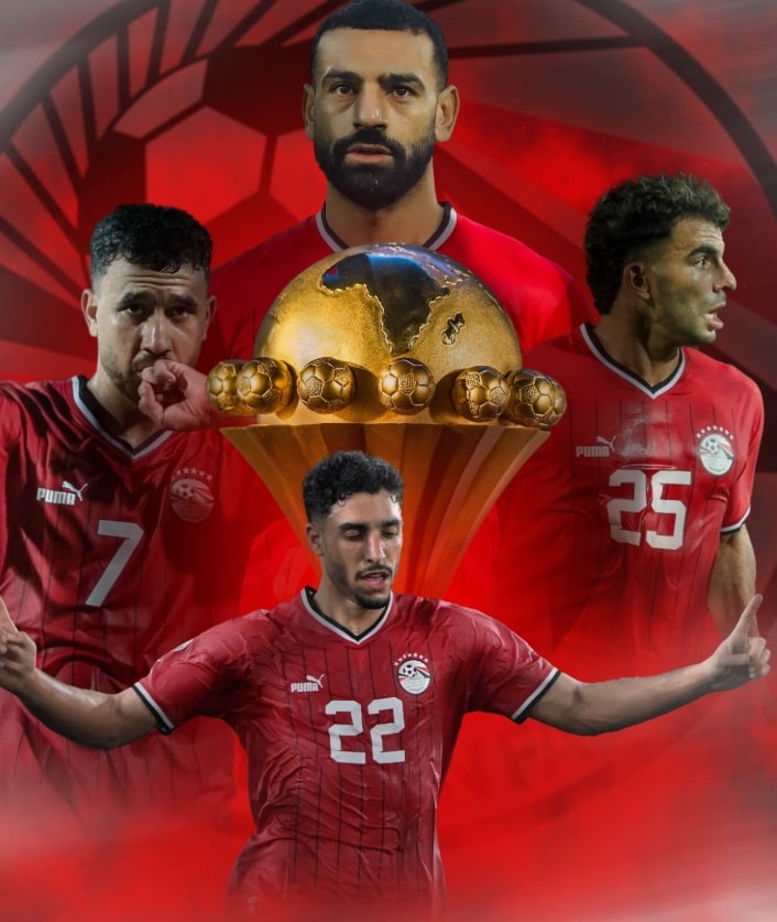 أمم إفريقيا المغرب 2025
