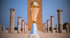 كأس أمم إفريقيا السيدات
