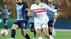 الزمالك و بيراميدز
