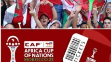 أمم إفريقيا