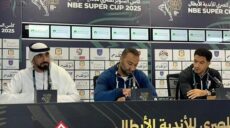 السوبر الزمالك