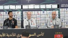 السوبر الأهلي