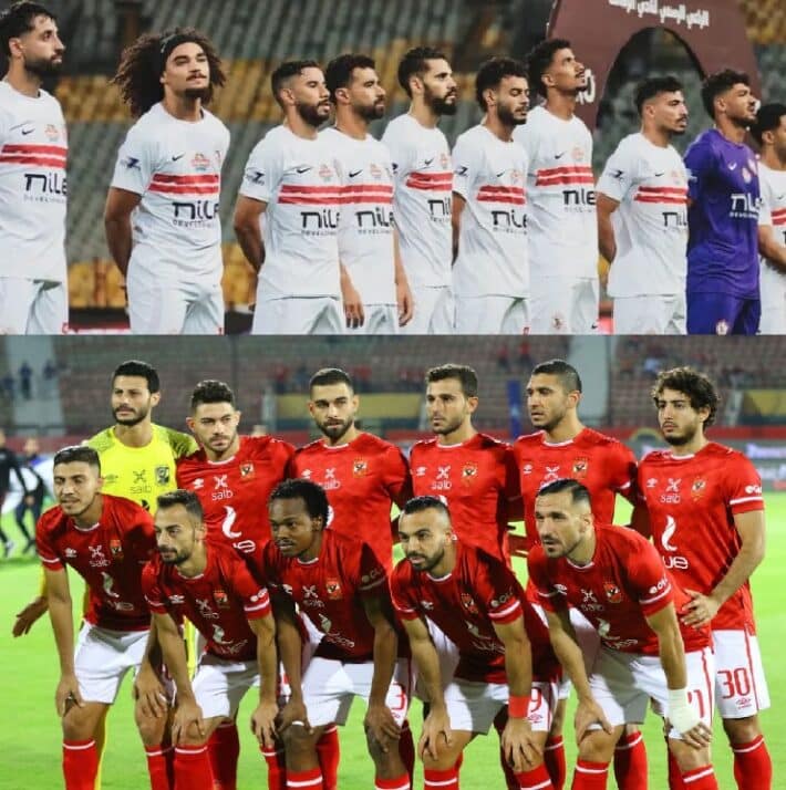 الأهلي و الزمالك