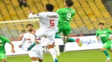 الكونفدرالية الزمالك المصري