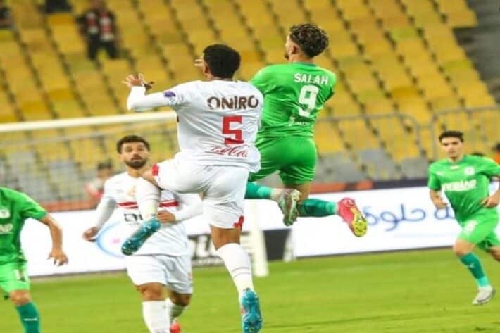 الكونفدرالية الزمالك المصري