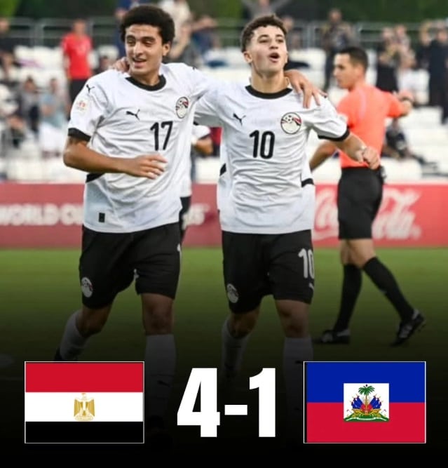 كأس العالم مصر