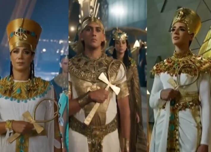 المتحف المصري الكبير