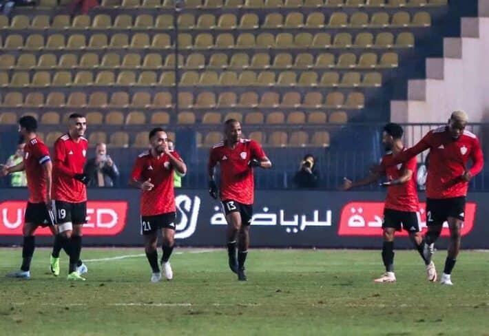 كأس مصر طلائع الجيش