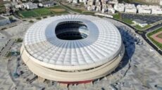 كأس أمم إفريقيا المغرب 2025