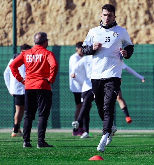 أمم إفريقيا مصر