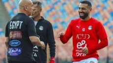 مصر و جنوب إفريقيا حسام و محمد صلاح