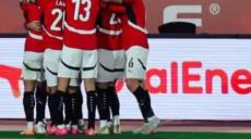 أمم إفريقيا