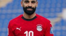 أمم إفريقيا محمد صلاح