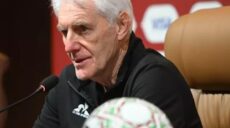 أمم إفريقيا مدرب جنوب إفريقيا