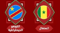 أمم إفريقيا