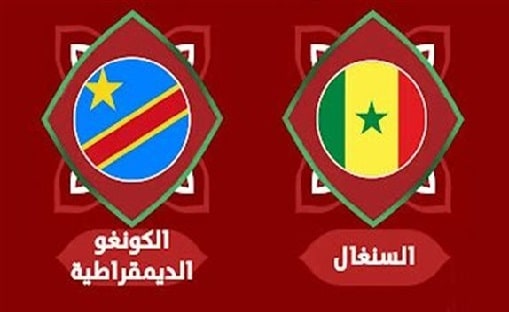 أمم إفريقيا