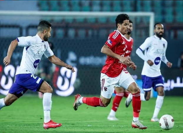 كأس مصر